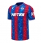 Crystal Palace Adam Wharton #20 Replika Hemmatröja 2024-25 Kortärmad