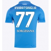 SSC Napoli Khvicha Kvaratskhelia #77 Replika Hemmatröja 2024-25 Kortärmad